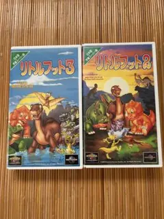 2025年最新】リトルフット DVDの人気アイテム - メルカリ