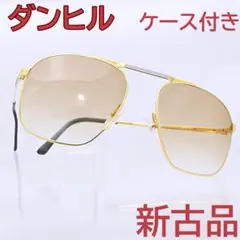 DUNHILL ダンヒル　ヴィンテージ サングラス　R-549 ブランドのサムネイル