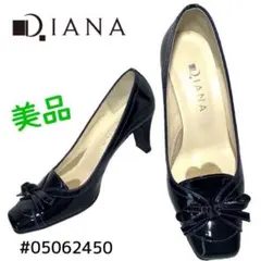 Diana エナメルリボンパンプス 23cm EEのサムネイル