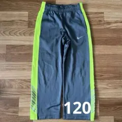 NIKE 120 裏起毛パンツ