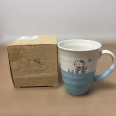 ハローキティ マグカップ 青 白 陶器　箱付き