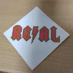 Item thumbnail for item a3a3b3cb-c469-46cb-8bd0-2f7321a4b2c1