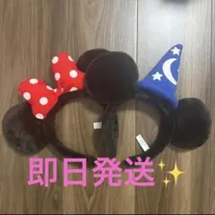 ディズニーカチューシャ ミッキー ミニー