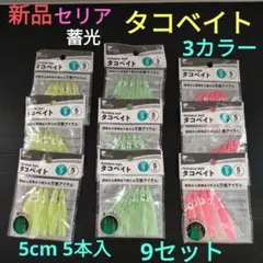 Item thumbnail for item 51262ff7-68cb-4eeb-9563-3943707042bc