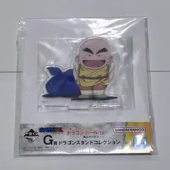 一番くじ ドラゴンボール 亀仙流の猛者たち Ｇ賞 ドラゴンスタンドコレクション