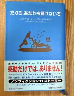 Item thumbnail for item 43a4ee0c-7d17-44db-ab4f-62cf5a744543