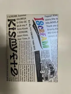 Kis-My-Ft2/CONCERT TOUR 2016 I SCREAM〈初…