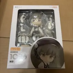 2025年最新】鳩羽つぐ フィギュアの人気アイテム - メルカリ