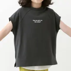 Item thumbnail for item 20d594fa-b9d2-4129-b8c1-6ba8555579c3