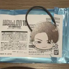 かおかおおかおヘアゴム HiGH&LOW 氷室零二 藤原樹