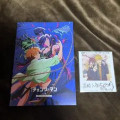 劇場版 チェンソーマン レゼ篇 映画 入場者特典　第5弾&第7弾セット