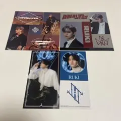 JO1 白岩瑠姫 ステッカー まとめ売り