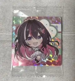 Item thumbnail for item de0caf32-73bd-4f1e-87fe-88ba1ef8e253