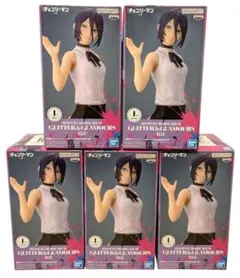 チェンソーマン GLITTER & GLAMOURS フィギュア レゼ 5体