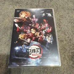 劇場版 鬼滅の刃 無限列車編('20アニプレックス/集英社/ufotable)