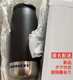 Porsche ステンレススチール タンブラー グレー 新品、未使用 - メルカリ
