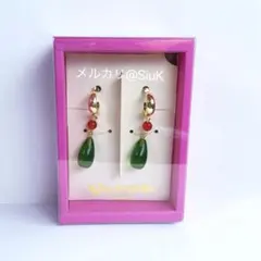 2026年最新】ジブリパーク ハウル イヤリングの人気アイテム - メルカリ