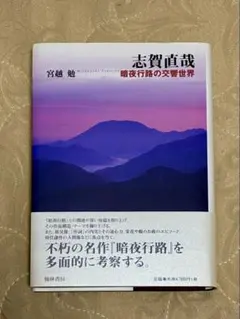 Item thumbnail for item 8f231d0b-db96-457b-a739-fa8a87558345