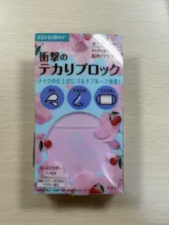KOSE メイクキープパウダー 桜チェリーのサムネイル
