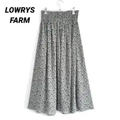 【美品】ローリーズファーム レオパード フレアスカート グレー F 大人可愛い