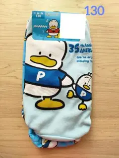 130cm あひるのペックル　ショーツ　2枚