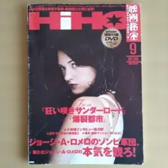 sumit03（必読＆読むと得なプロフ）様 リクエスト 2点 まとめ商品