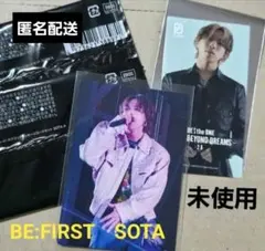 最終値下げ　SOTA ソウタ　フォトカード　ムビチケステッカー　BE:FIRST