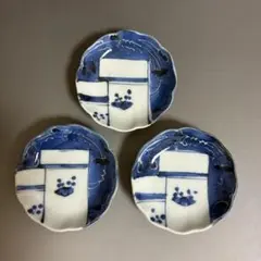 最終値下げ‼︎廣政毅 楕円皿 プレート 器 皿 - メルカリ