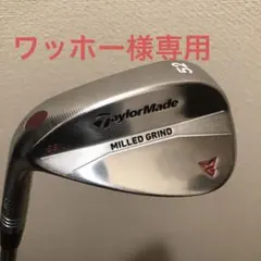 2025年最新】レフティーズの人気アイテム - メルカリ