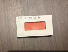 shu uemura glow on P bright coralのサムネイル