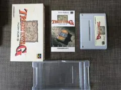 Item thumbnail for item 1f56d614-d565-4939-bd1a-bc51c3fb3d5b