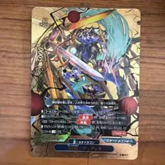 2026年最新】バディファイトの人気アイテム - メルカリ