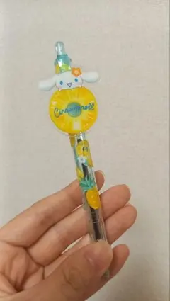 Item thumbnail for item ec8f61a9-5c6c-47a5-8261-9a1f0e4fb247