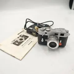 Item thumbnail for item f5088c47-12ad-4b73-8b52-71f623be9d01