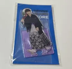 未開封●SnowMan 深澤辰哉 アクスタ 第2弾