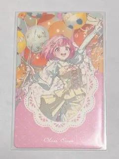 プロセカ 感謝祭 4周年 グリカ 鳳えむ
