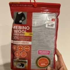 ワークマン メリノウール 下着