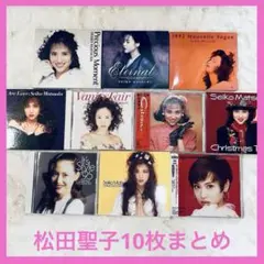 松田聖子 LP 中森明菜 等 レコード まとめ売り 松田聖子 LP 中森明菜 等 レコード まとめ売り 中古 - メルカリ