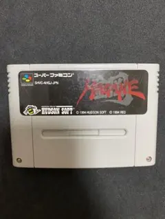 HAGANE 直筆サイン入りポスター マスクありver. May'n 直筆サイン入りポスター