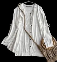 セオリーリュクス バック 軽量 クロシェ編み 7分袖 シャリ感カーディガン