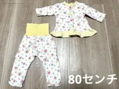 花柄フリル付きベビーパジャマセット 80cm