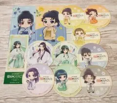 薬屋 薬屋のひとりごと コラボカフェ 来店特典 ポストカード