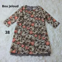 Bou Jeloud 花柄チュニック ワンピース レース裾 七分袖 38 Mのサムネイル