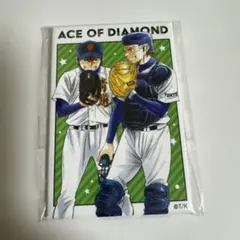 ダイヤのA 沢村栄純 御幸一也 ブロマイド 非売品 - メルカリ
