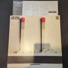 Bob James & Earl Klugh - One One