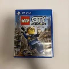 PS4 レゴシティ アンダーカバー