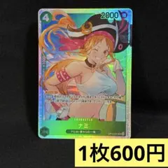 Item thumbnail for item e401e8c4-86d9-46f9-a6a6-d320c23ee7d6