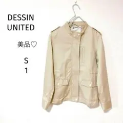 美品♡Dessin UNTITLED 無領外套 米色 S號