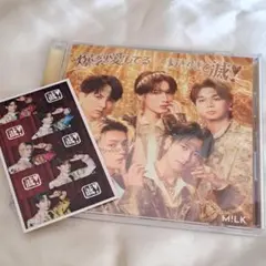 【滅衣装集合トレカ】M!LK 爆裂愛してる 好きすぎて滅 CD