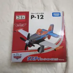 2025年最新】トミカ ダスティの人気アイテム - メルカリ